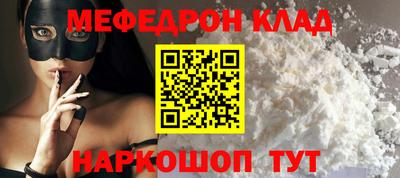 герыч Изобильный