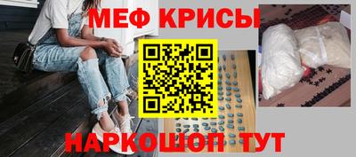 герыч Ипатово
