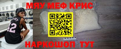 герыч Изобильный