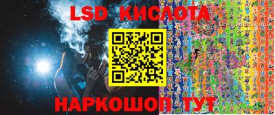 мяу мяу кристалл Ирбит