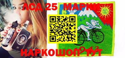 герыч Ипатово