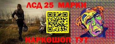 мяу мяу кристалл Ирбит