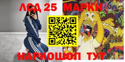 мяу мяу кристалл Ирбит