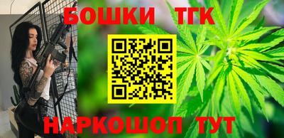 герыч Изобильный
