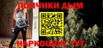 мяу мяу кристалл Ирбит