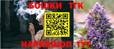 герыч Изобильный
