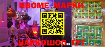 герыч Изобильный
