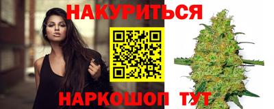 герыч Ипатово