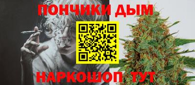 герыч Изобильный