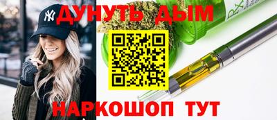 герыч Ипатово