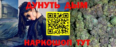 герыч Изобильный