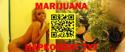 герыч Изобильный