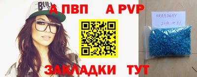 герыч Изобильный