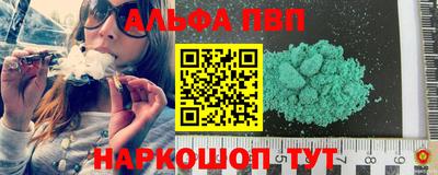 герыч Изобильный