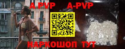 герыч Изобильный