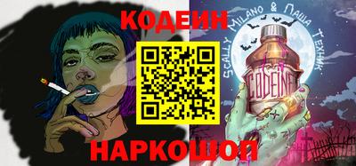 герыч Ипатово