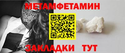 герыч Изобильный