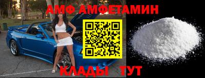 герыч Изобильный