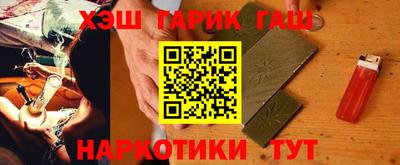 мяу мяу кристалл Ирбит