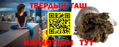 герыч Ипатово