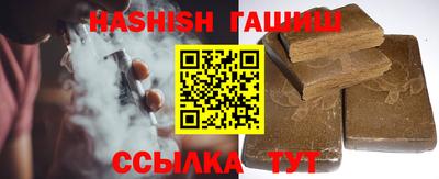 мяу мяу кристалл Ирбит