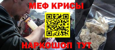 герыч Ипатово
