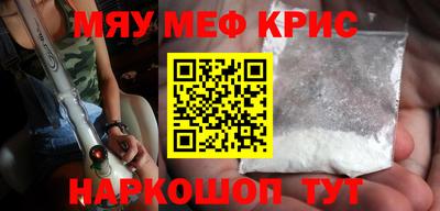 герыч Ипатово