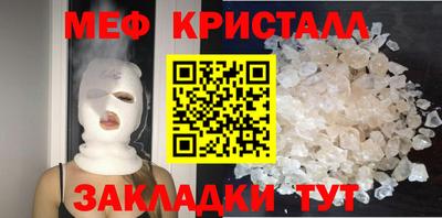 герыч Изобильный