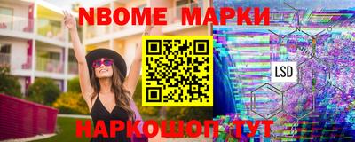 мяу мяу кристалл Ирбит